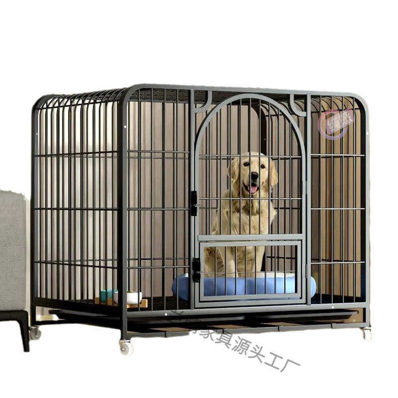 狗笼子中型大型犬室内带厕所分离加粗宠物笼金毛拉布拉多家用狗笼,宠物/宠物食品及用品,狗窝/屋/帐篷/沙发,淘宝优惠券,粉丝福利购,淘宝优惠卷
