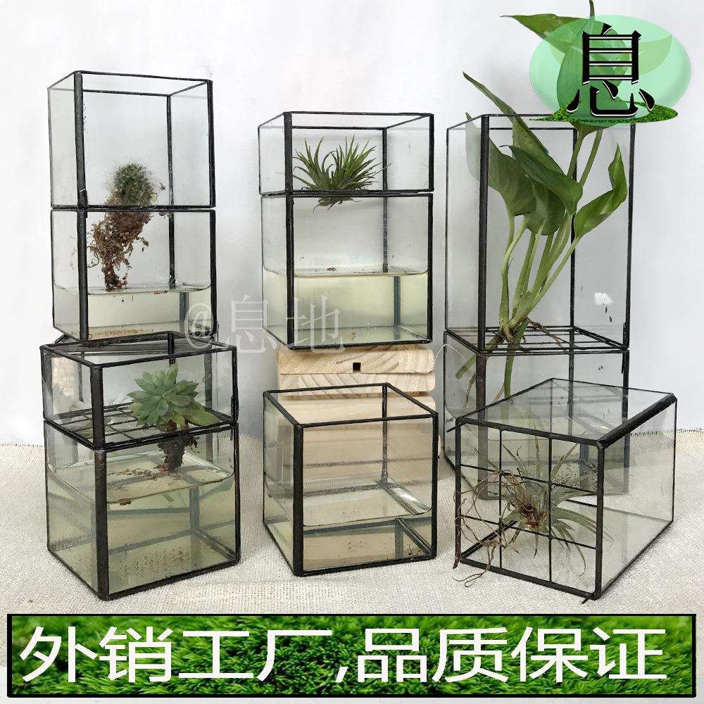 四边水培花插包邮工厂直销锡黑上下分离网格几何防水玻璃花房