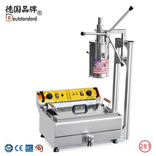 拉丁果机拉丁果机吉事果吉拿果西班牙油条拉丁果小吃带25L电炸炉