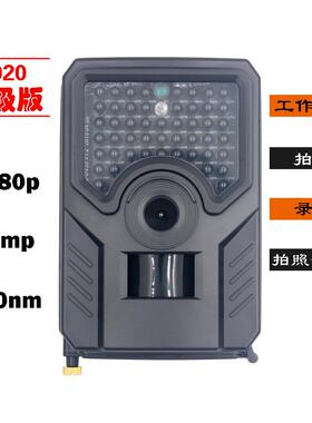 升级版PR200B黑 高清相机 12MP 1080P 49颗940红外灯