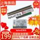 适用于托利多电子秤条码 秤电子称Bplus打印头热敏头键盘胶棍主板