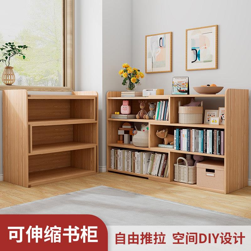 落地置物架简易书架靠墙矮书柜家用多层收纳层架子客厅小柜子收纳