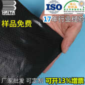 厂家供应热熔胶膜无缝墙纸用EVA热胶膜刺绣热熔胶膜