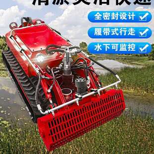 化工沉淀池河道管道清淤机器人自行走遥控履带式 水下清淤机器人