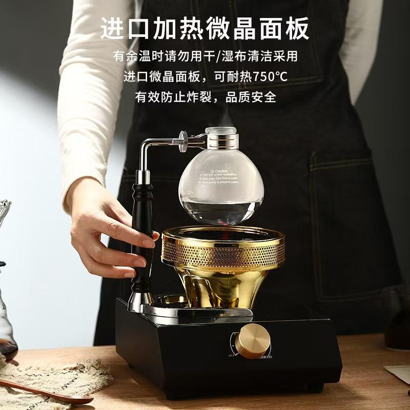 虹吸式咖啡壶光波炉虹吸壶光波炉电光炉卤素灯加热煮咖啡专用