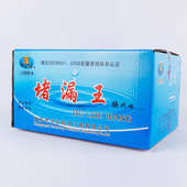 批发水不漏堵漏王堵漏剂工程补漏液堵漏王防水快干水泥堵漏灵晋鑫