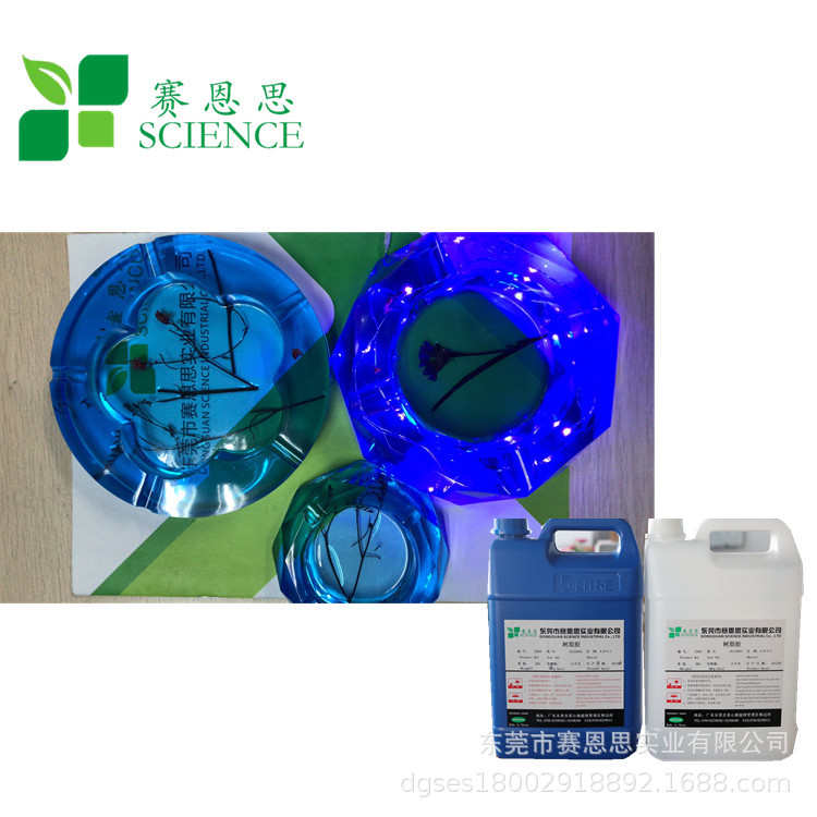 厂家直销 河流桌环氧树脂ab胶 高透明 环氧硬胶 耐黄变 2019AB-2