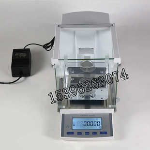 工厂直销万分之一电子液体密度仪 0.0001g固体密度计测试仪高精度