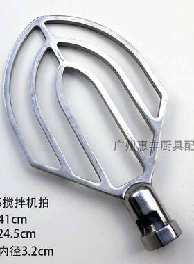 高档司前恒朕B20 B蛋25 B30 B4 B500 B60/80拌打机拍搅机和面 面