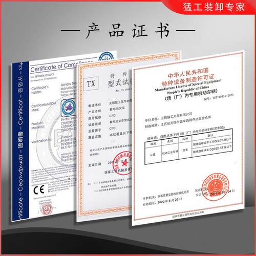 手动搬运车手动液压叉车托盘拖车江苏地牛铲车手推车