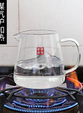 耐热高硼硅璃玻公道杯带茶茶漏加OSU厚海过滤网功夫茶滤器公杯茶
