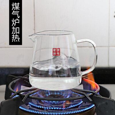 耐热高硼硅璃玻公道杯带茶茶漏加OSU厚海过滤网功夫茶滤器公杯茶