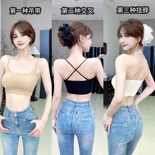 JUSTCC卡卡女装正品聚拢防下垂收副乳文胸百搭自带胸垫美背内衣
