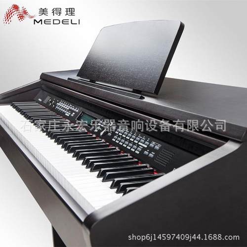 美得理DP-320DP320电初钢琴88键锤专业码电子钢琴数成人学者智能