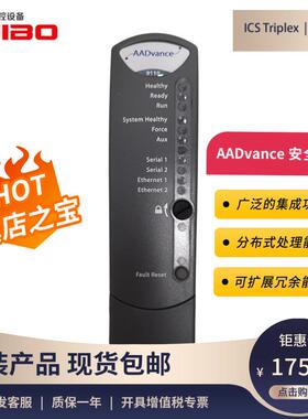 大量现货美国罗克韦尔AADvance处理器模块PLC模块ICSTriplexT9110