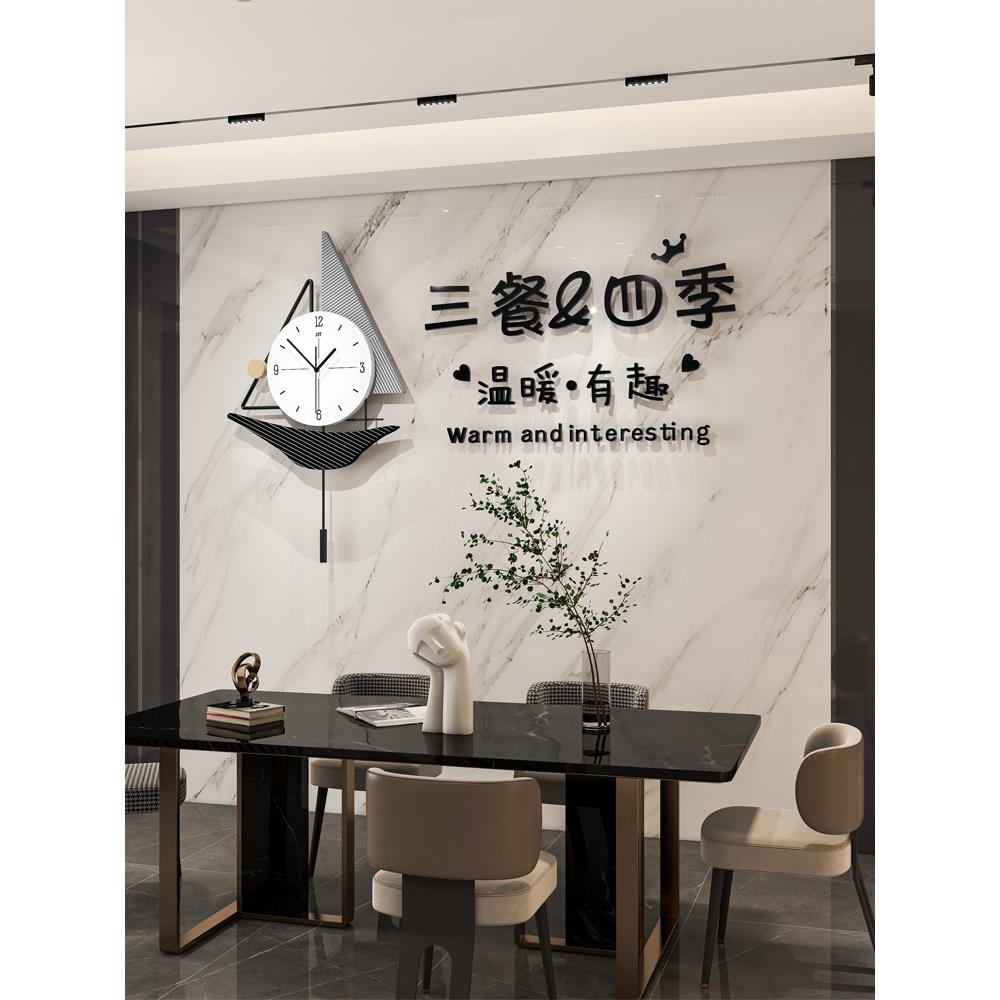 现代简约客厅装饰画沙发背景墙挂画高档玄关壁画钟表帆船餐厅墙画