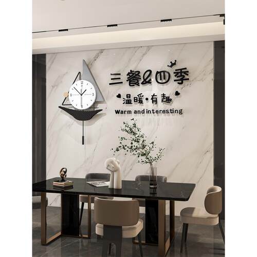 现代简约客厅装饰画沙发背景墙挂画高档玄关壁画钟表帆船餐厅墙画