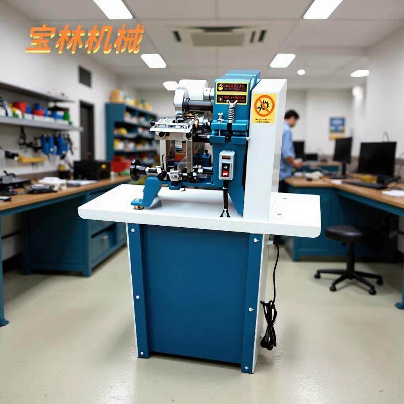 皮带修边机飞边机皮具修整机器皮带肩带条形物料边缘修边机