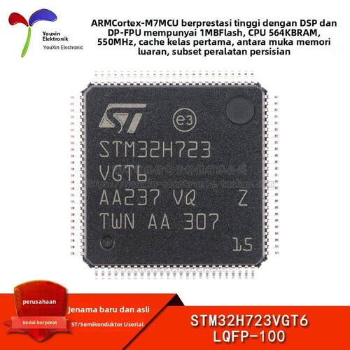 原装STM32H723VGT6 LQFP-100 ARM Cortex-M7 32位微控制器-MCU