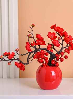 柿柿如意平安新家女孩房间乔迁装饰品红色茶几轻奢高档摆件客厅花