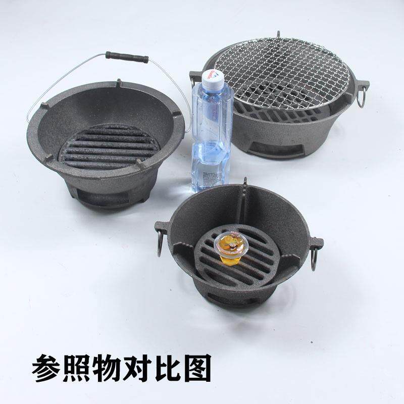 农村柴火炉灶炭烤木炭取暖炉野餐烧柴炉烧火做饭煮茶炉碳炉饭
