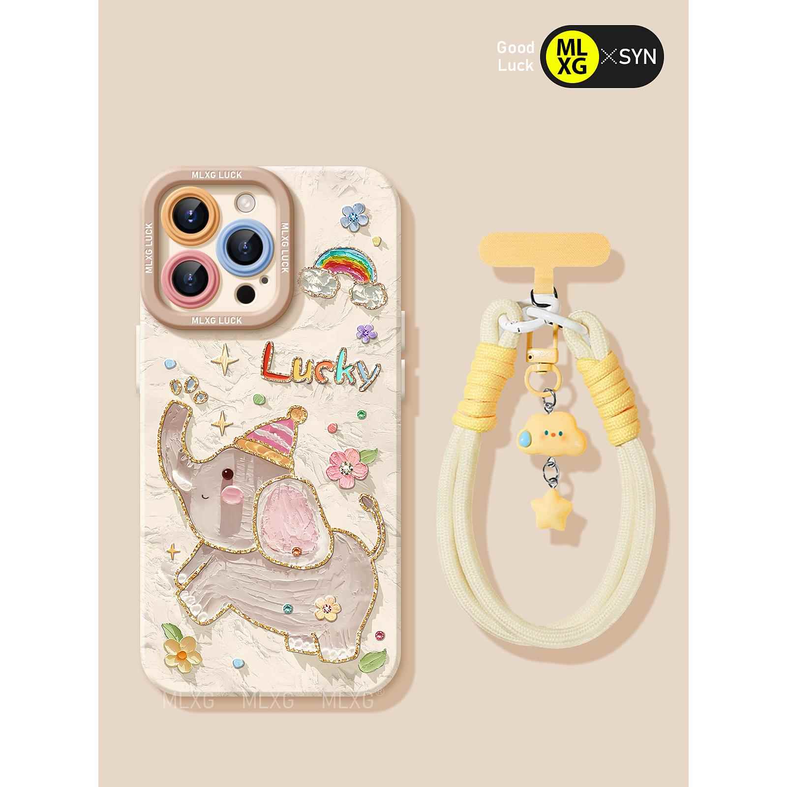 适用于17promax独特手机壳苹果17promax手机壳手腕挂绳苹果16手机壳iphone17新款15promax套14pro镜头15全包1