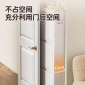 优超薄钢制翻斗鞋 柜用家门口室内一体靠墙户玄关柜大入容勤量 柜鞋