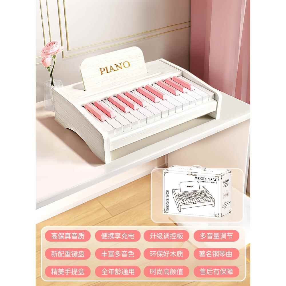 正品木质儿宝童女小钢琴电子琴初学2宝生3幼儿男孩周岁婴儿玩具日