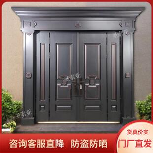 锌合金别墅大门双开门中式铜门农村自建房大门进户门乡村客厅大门