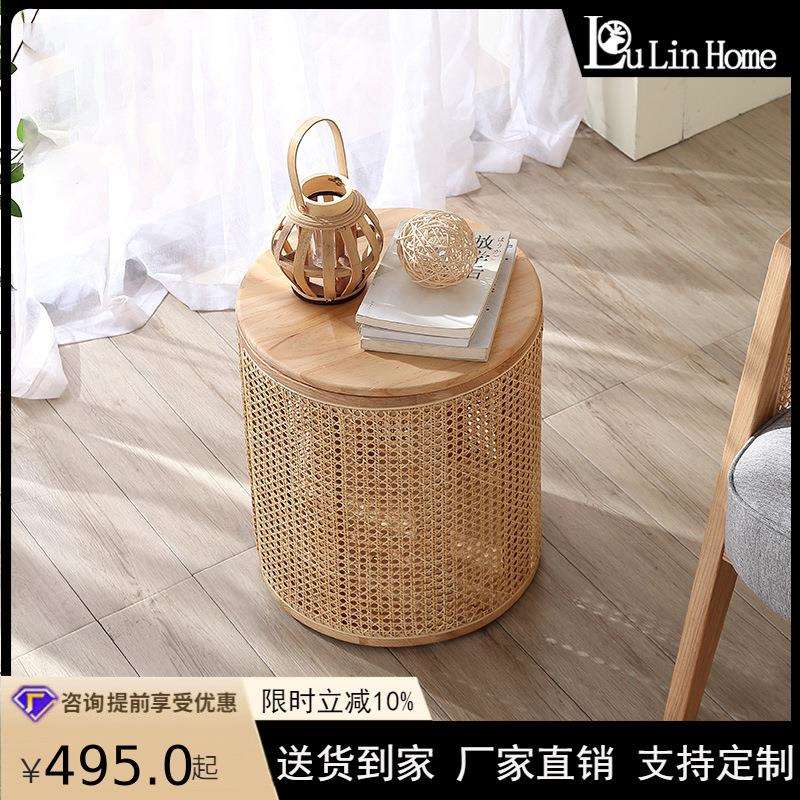 北欧圆几小户型客厅小桌子茶几简约现代阳台实木小边几藤编床头柜