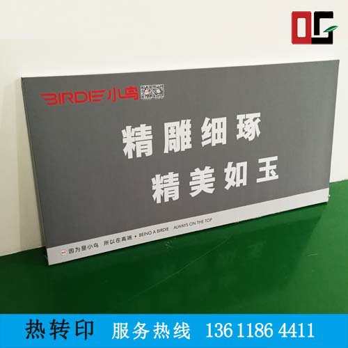 热转印260g经编布卡布灯箱热升华拉布弹力布绷布灯箱布胶条画面