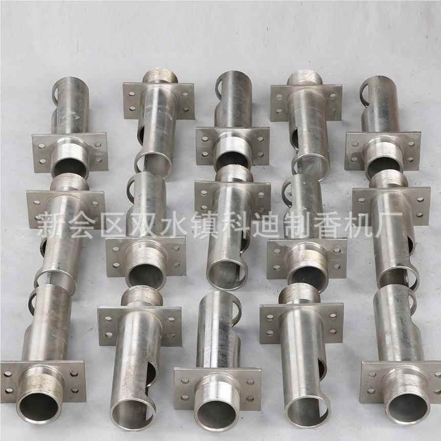 香机配件 54厘前套CEE 精加工不锈钢前 自动制制香机设备专用配套
