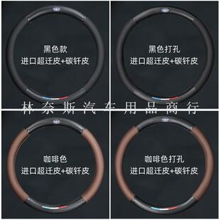 跨境直销解放j6p J6L 悍v龙VH新大威J6F天V jh6虎vn货车把套J7