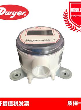 德威尔DWYER压力表MS2-W101-LCD压差感测器MS2-W102微差压变送器