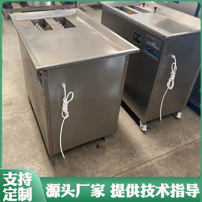 荔浦芋头分瓣设备净菜加工切割设备土豆红萝卜切半机紫薯分瓣机