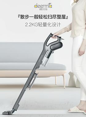 德尔玛吸尘器家用大吸力DXBD11A小型手持强力除螨大功率DX700sPRO