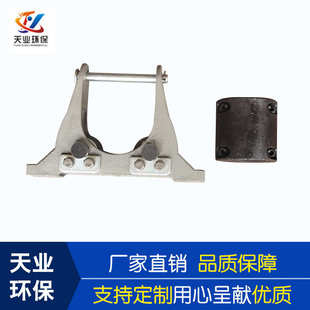 二轮ct5090b承中轴阳极 电除尘器除尘配件打振阴配件尘轴承电