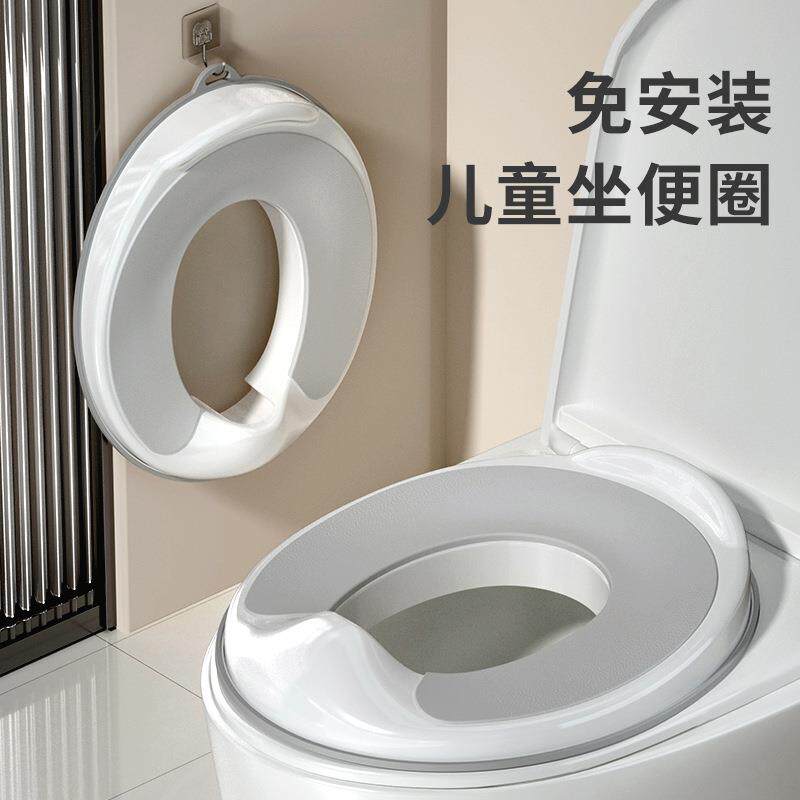 【下单立减50】马桶坐便圈宝宝坐便器专用便盆盖梯坐垫_KF