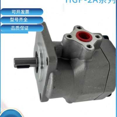 液压油泵HGP-2A- F3R F4R F5R F6R F8R F9R F10R F11R F12R泵