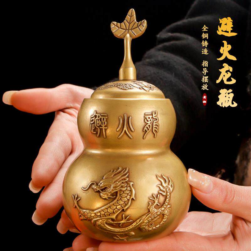 铜避火龙瓶子厨房西北角干位化解火烧天门泻火龙开盖铜葫芦摆件