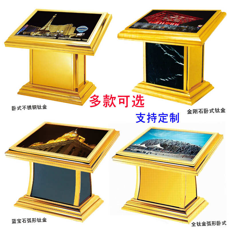 不锈钢卧式灯箱楼层平面导向台酒店大堂落地索引发光导视台展示牌