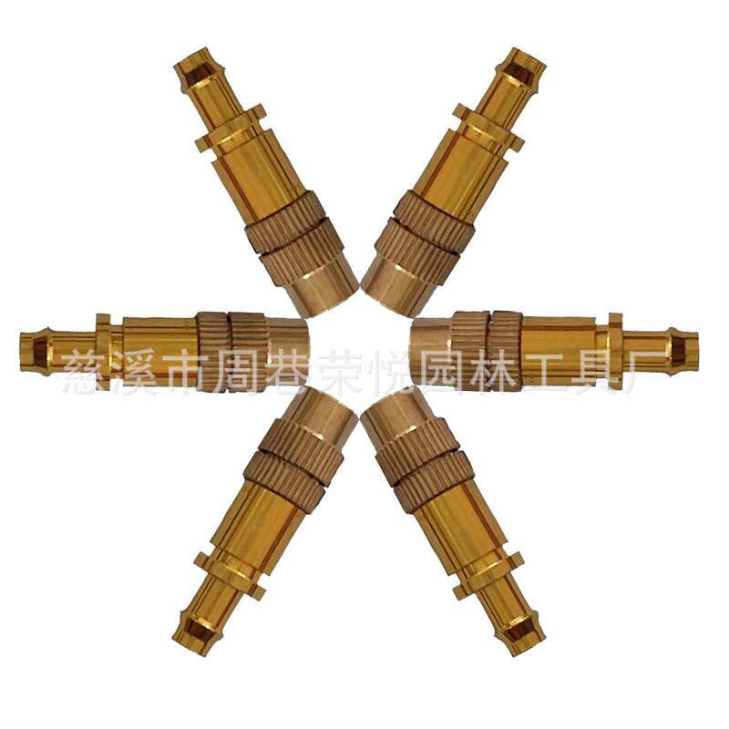 化铜雾器浇灌溉管喷洒浇花智能喷头毛 水器供应微器喷头自动花园