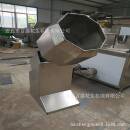 食品粉末包浆机休闲食品加工调味设备拌料机 不锈钢八角型搅拌机