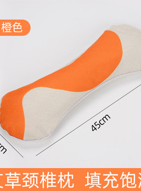 可拆卸枕头按摩温熏调理器配件