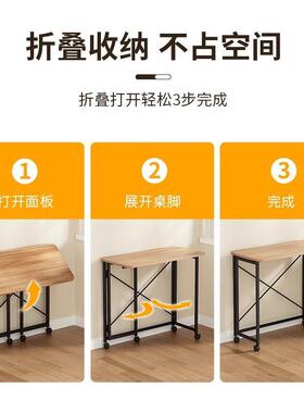 折用习叠脑桌可移动书电桌家卧室学FLU生学写作业床边办公桌简易
