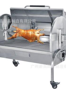 带盖烤猪烤全羊炉子商用全自动手动旋转烤羊排羊腿烤乳猪炉子木炭