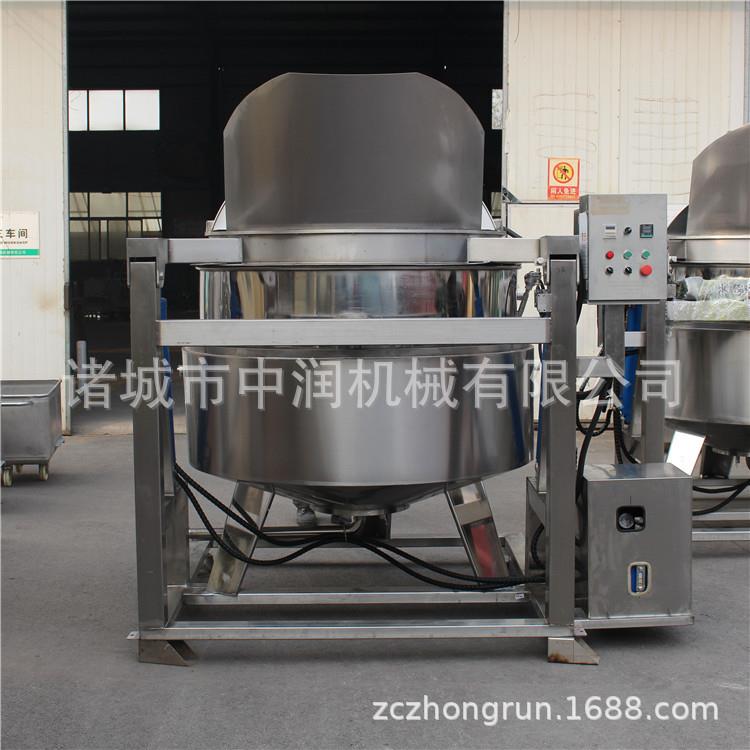 蒸汽加热漂烫夹层锅 牛羊肉除腥焯水漂烫锅 自动翻篮出料