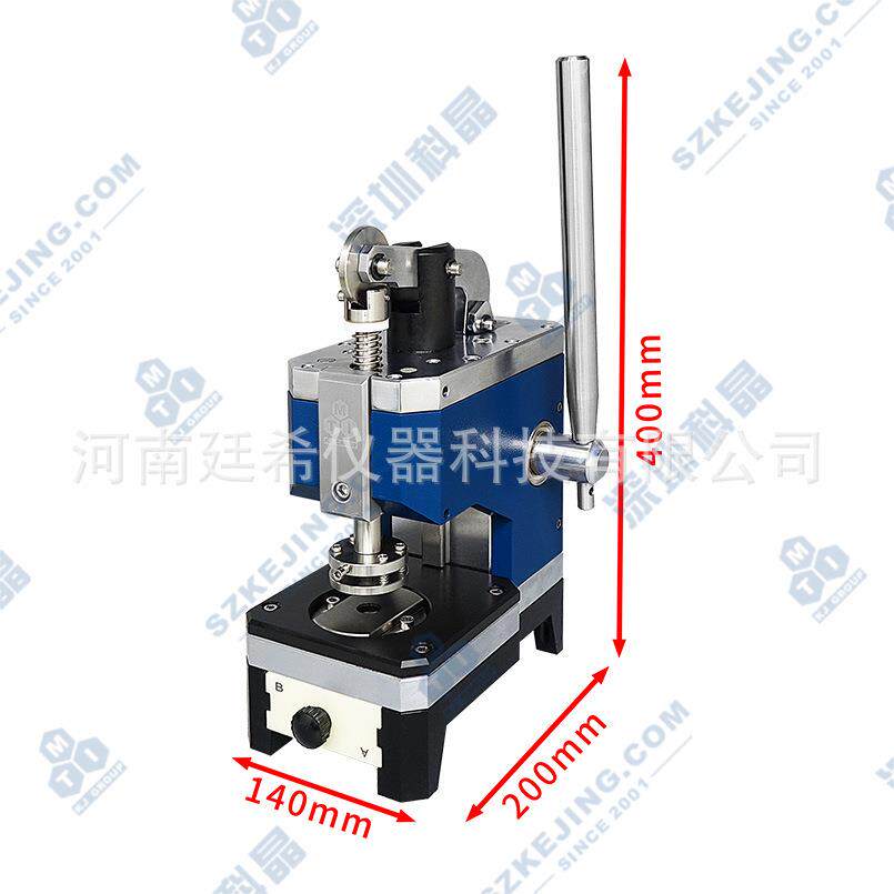 MSK-T10手动电池切片机可匹配不同模具对各种锂电极片隔膜冲切