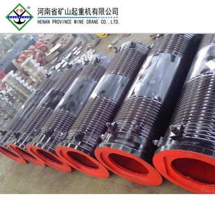 双梁卷筒组Φ500×1500用于20T双梁起重机钢制铸铁河南矿山