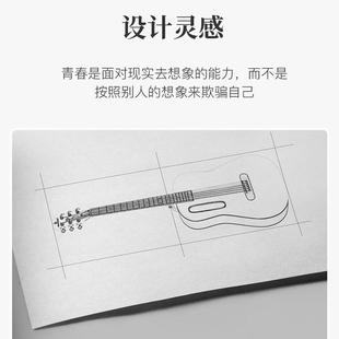 民谣吉他手学H933者3初9寸面单新入门木吉j他乐器ita全椴